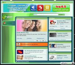 Icq  