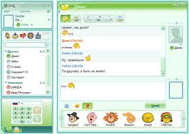     ,    icq 