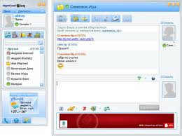  icq 6 x