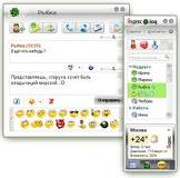  icq 