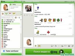    , icq 6  