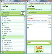 Icq sniffer linux, ufasoft sniffer