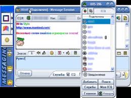   icq